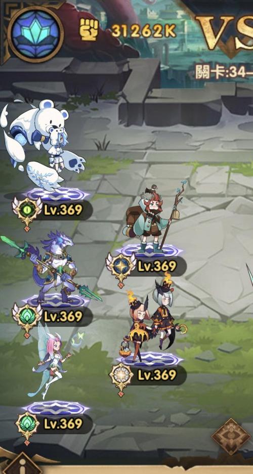 冲突的意志杨过游戏：高难度挑战及通关心得