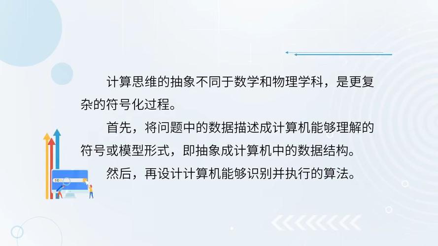 问题大学1.5.0版更新地址:完整汉化版下载方法详解