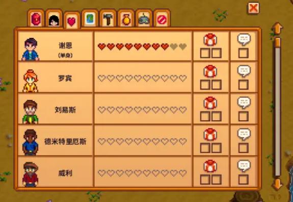 弘树NTR版本大全:完整汉化版下载及游戏攻略