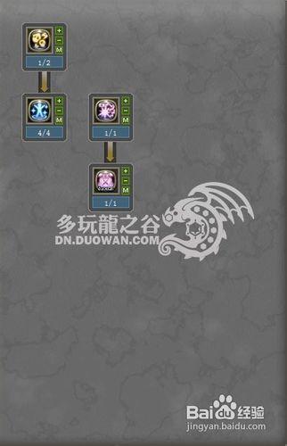 如何快速获得多玩龙之谷礼包?简单步骤教你领取