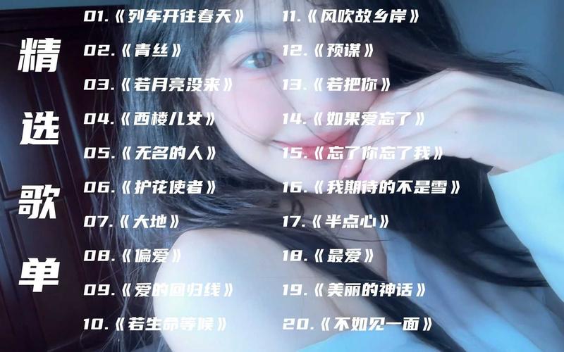 阿兰醒醒，该起床了！梦想还在前方等你