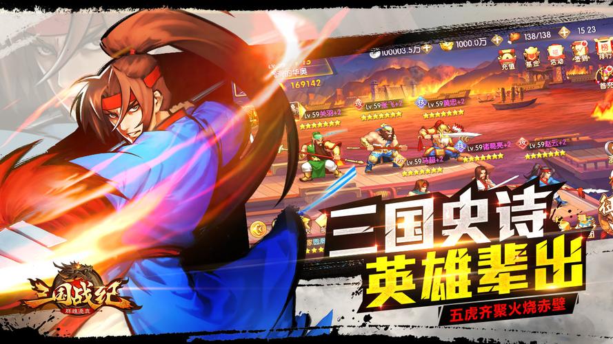 米莉亚战纪手游下载方法,几步轻松玩游戏