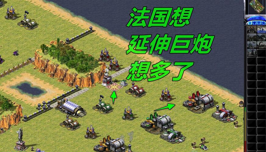 Win10玩红警2总是黑屏？别急，这篇帮你搞定！