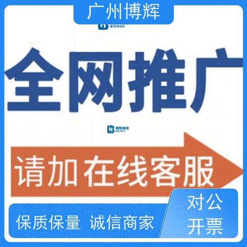 QQ浏览安装免费下载，安全便捷无广告
