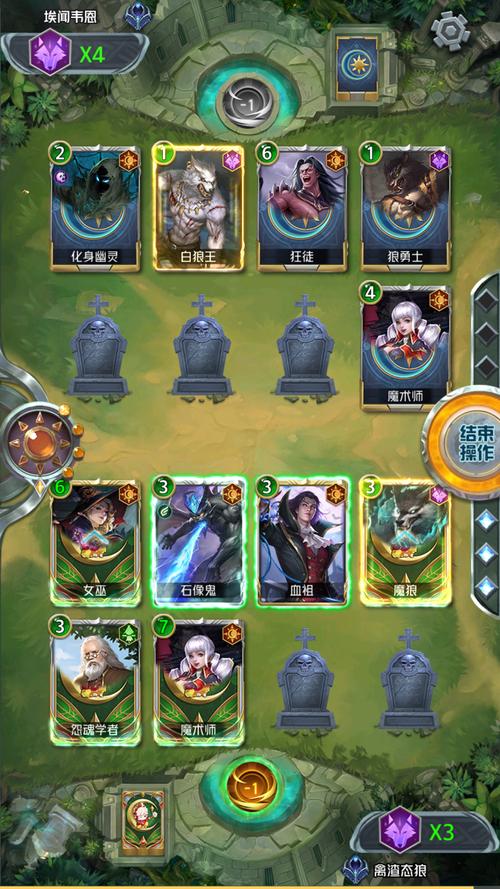 幽灵牛奶生活最新版本下载:超好玩SLG游戏推荐