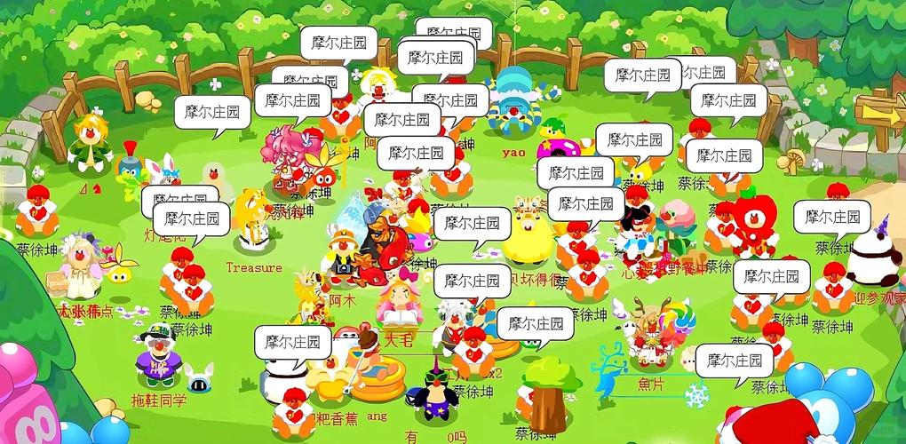 4399摩尔庄园官网还能玩吗?最新入口地址分享