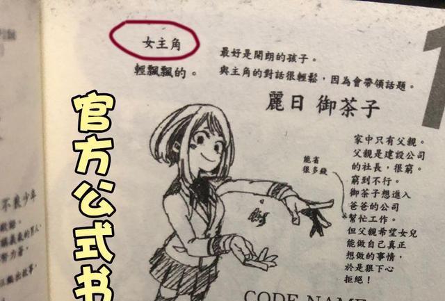 如何找到女学生鉴别学院的最新版本更新地址？