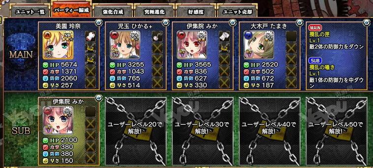 夜勤病栋游戏攻略：隐藏剧情与彩蛋收集指南