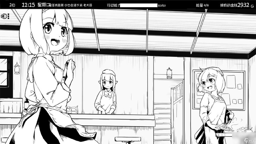 妹相随黑白版下载地址一览，安全可靠的下载方式