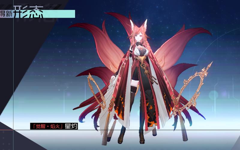 永远的7日之都：下载APP，掌控时间，体验奇幻世界