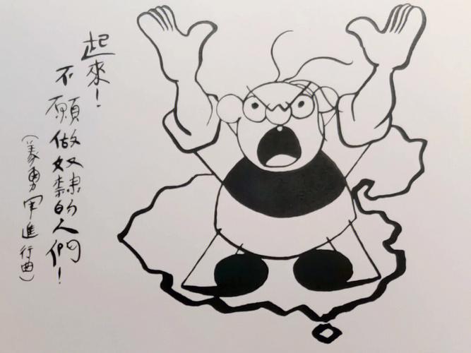 围住神经猫:重温经典回忆杀,挑战你的反应速度!