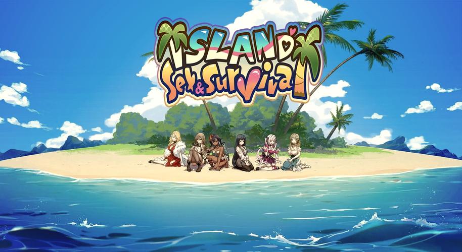 孤岛求生绅士游戏：荒岛生存大挑战，你能活多久？