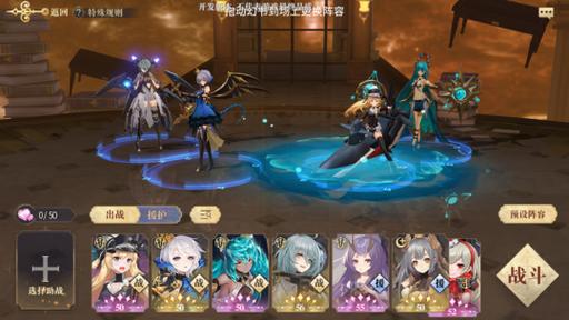 幻书启世录停服原因是什么?那些年我们一起追的幻书