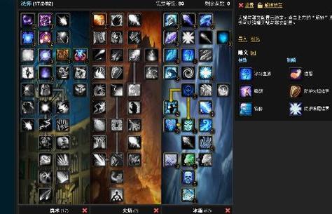 英雄战魂手游法师怎么加点?副本PVP加点技巧分享