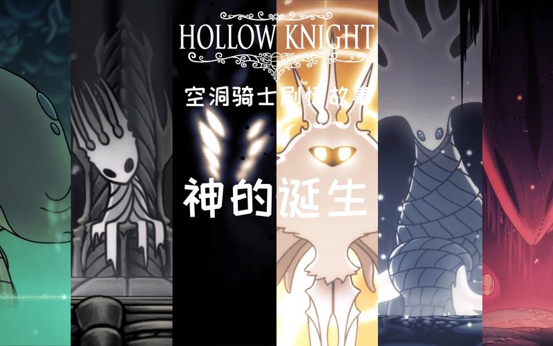 堕欲魔导书最新版本剧情:完整故事线深度解析