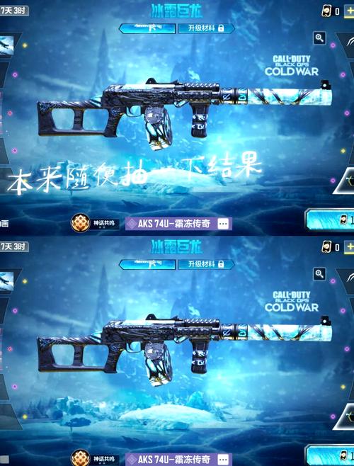 荒野的召唤：真实战场，刺激对决等你来战！