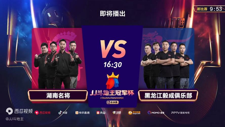 一览S10小组赛分组,哪些战队面临巨大挑战?