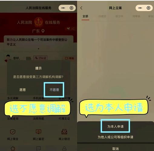 DNF游戏账号被骗，如何追回损失？