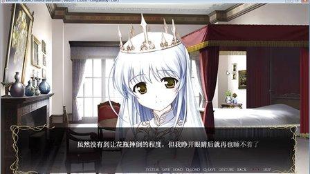 最后的圣女游戏攻略秘籍:快速提升战力技巧