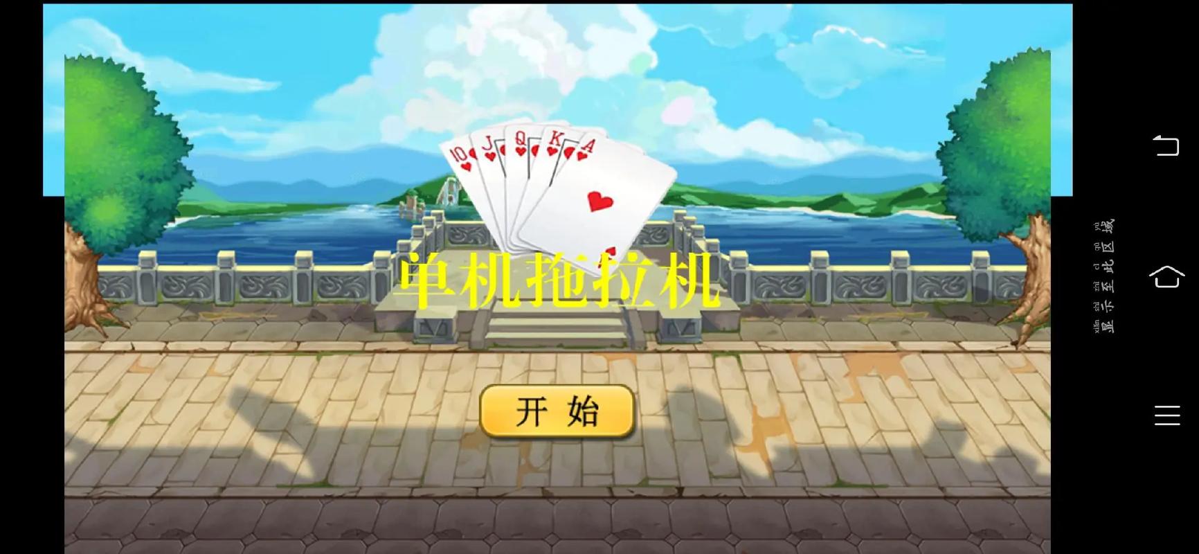 农场主题拖拉机小游戏：模拟耕作乐趣无穷！