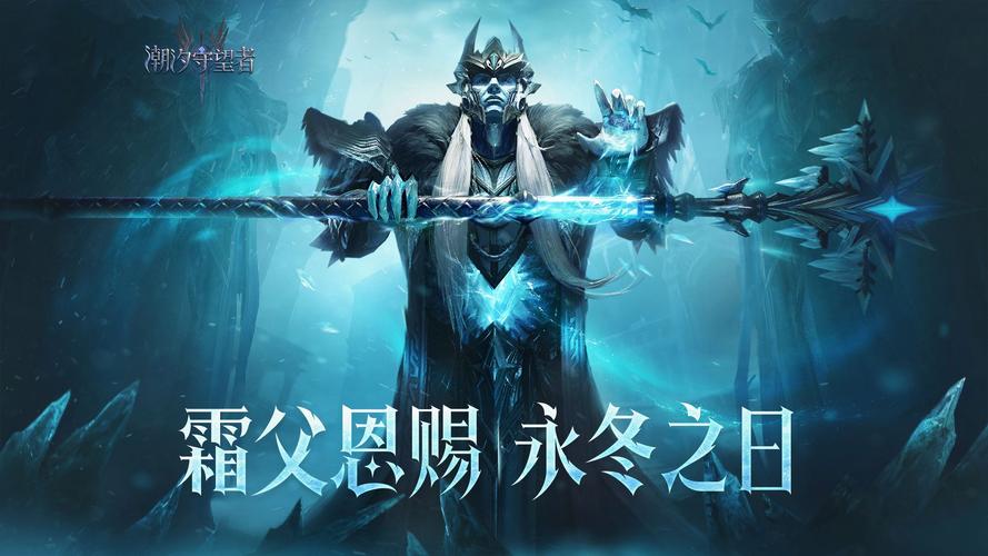 深入了解埃辛诺斯：艾瑞达末日守卫的生平与传说