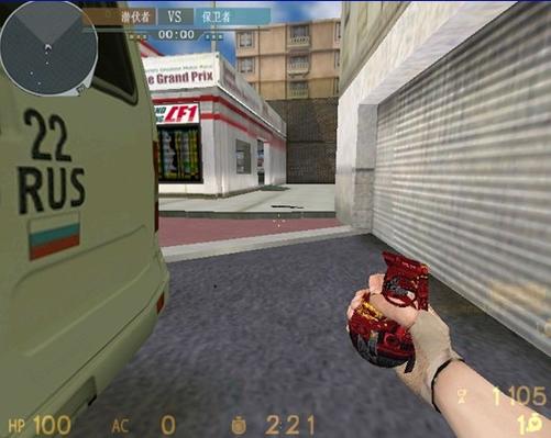 小勇穿越火线单机版v1.3下载：重温经典CF回忆