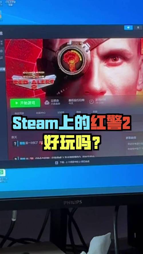 想玩类似红警2的游戏？这几款手游你绝对不能错过！