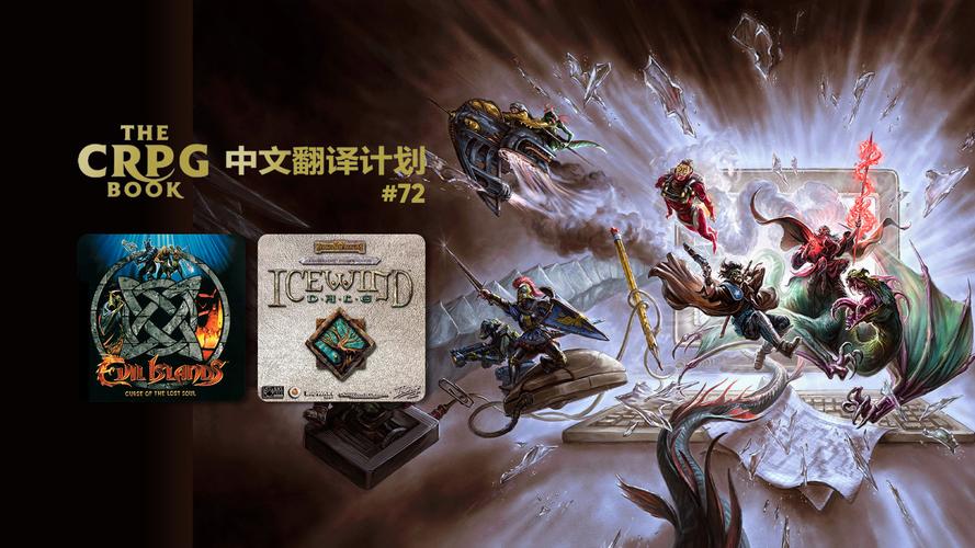 恶魔合约游戏介绍：30天攻略妹子，你准备好了吗？