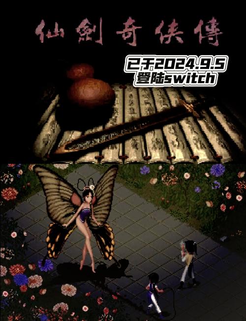 2013那些让你无法忘怀的网络游戏,重温经典!