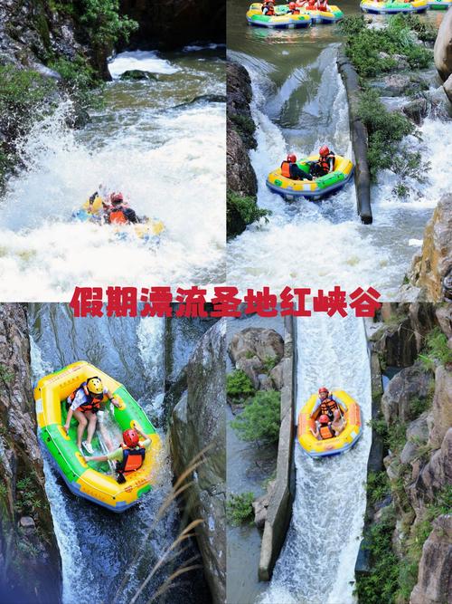 刺激好玩的峡谷寻宝游戏：等你来挑战