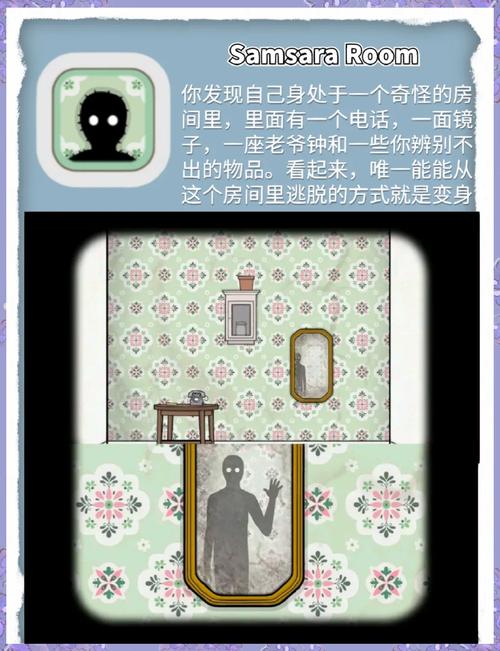 好玩吗？乐园之扉游戏评测：烧脑解谜，刺激又解压！