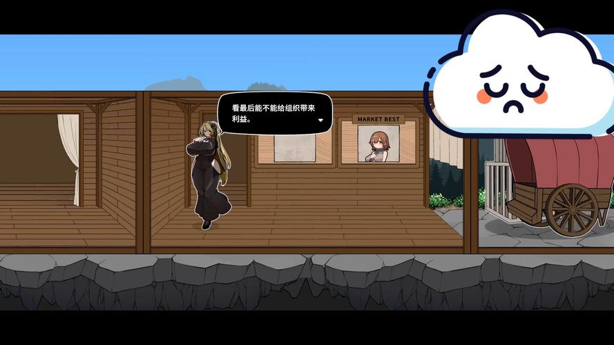 怪物黑市游戏玩法：打造你的怪物黑市