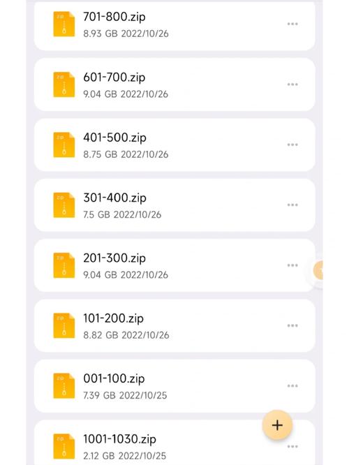 步非烟音频资源哪里下载？免费与付费渠道一览