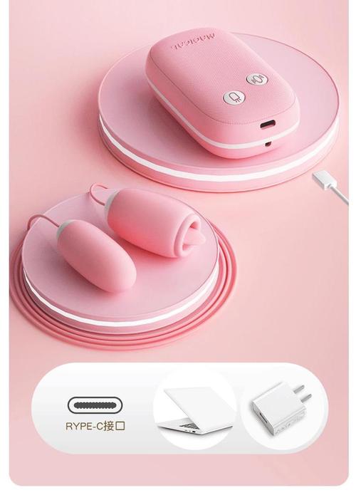 手机版跳铃铛：随时随地玩，轻松解压好帮手