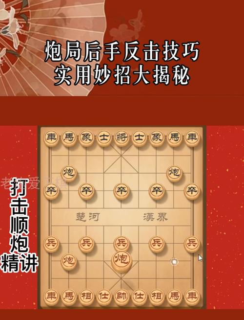 五虎将后传v3.04新手入门指南:快速提升实力技巧
