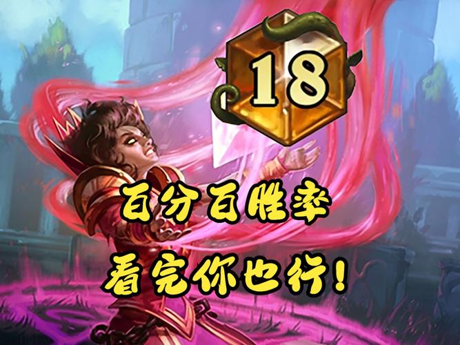 百分百胜率?LOL瞎子最强玩法及技巧分享
