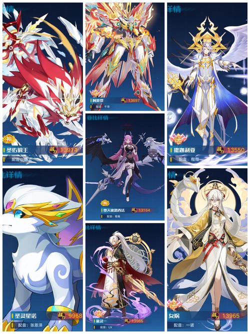 奥拉星手游下载攻略大全：亚比收集养成战斗技巧