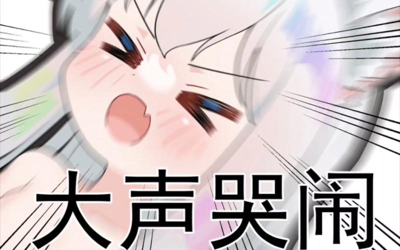 与狐妖的同居生活:超详细游戏玩法及结局解锁指南