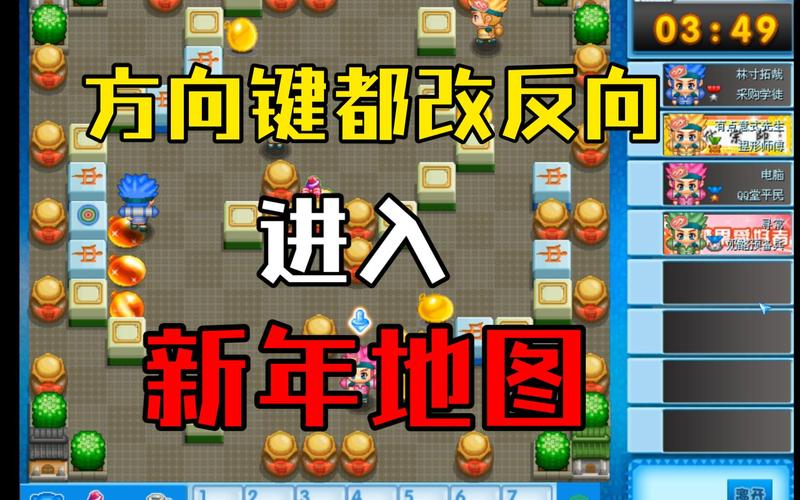 最全QQ网页游戏攻略：快速上手，轻松游戏！