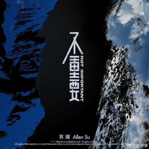 Fade退役风波尘埃落定：从舆论中心到平静生活