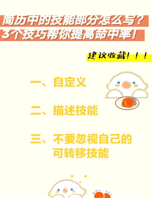 小火星游戏：新手必看，命中率详解及技巧