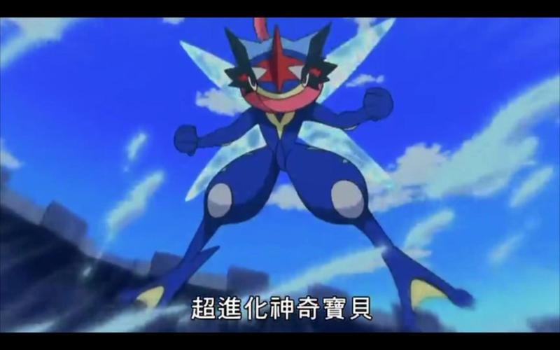 精灵宝可梦泡沫蛙:进化阶段与游戏技巧