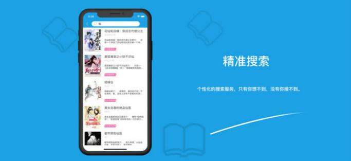 夏日炎炎版本大全:游戏、歌曲、小说应有尽有