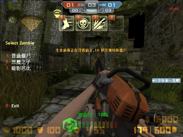 想玩CSOL单机版？小印CSOL给你最佳体验