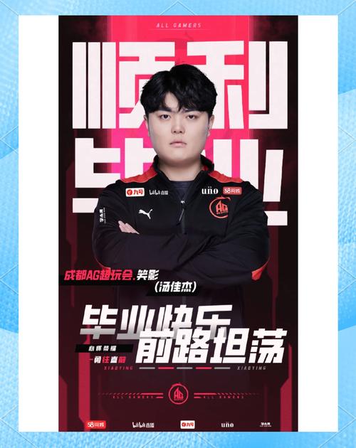 细数TI4：百万奖金背后的电竞故事与传奇