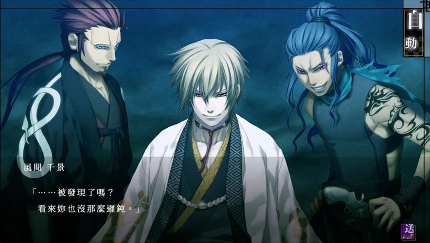 入坑薄樱鬼游戏指南：新手必看选择建议