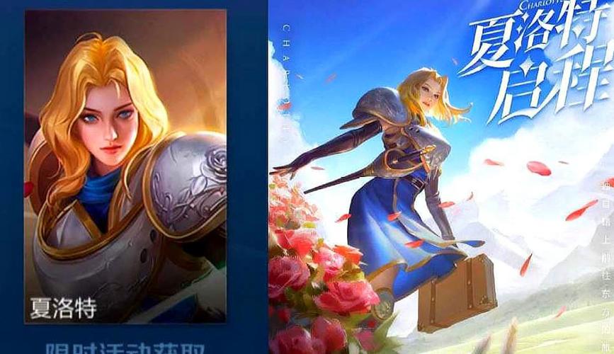 18C MICBI王者荣耀网站：快速上手游戏攻略大全