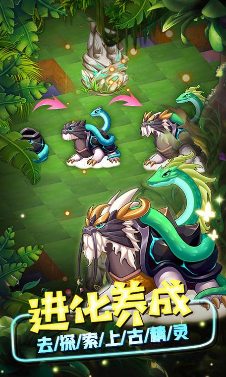 精灵宝贝最新资讯：游戏更新内容，活动奖励抢先看！