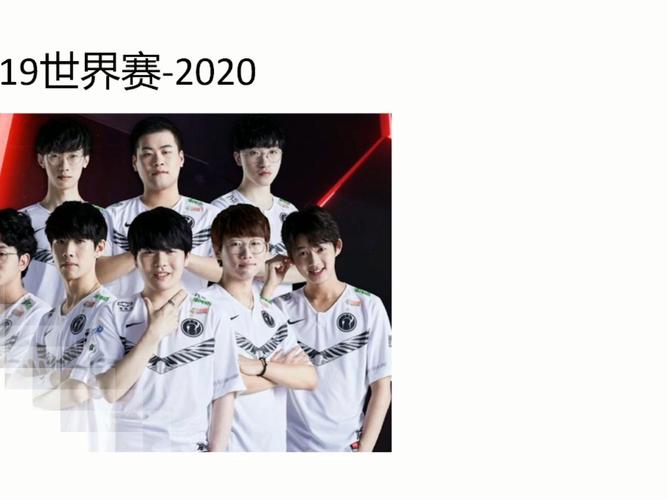 回顾2014LPL夏季赛：那些年的热血与激情