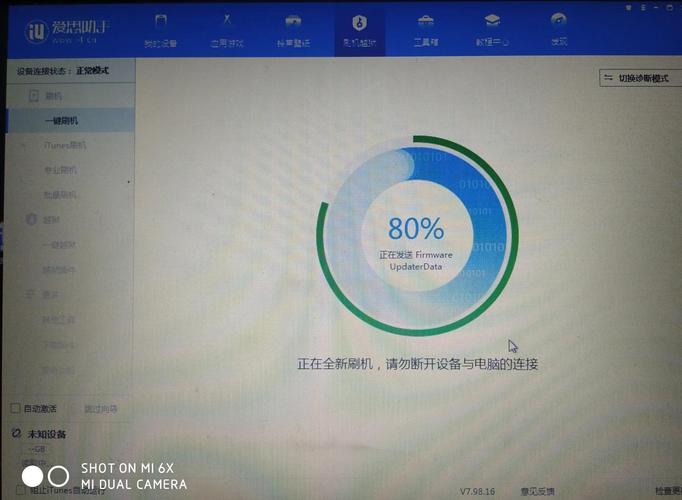 升级还是降级？更好还是更糟版本大全都在这里！